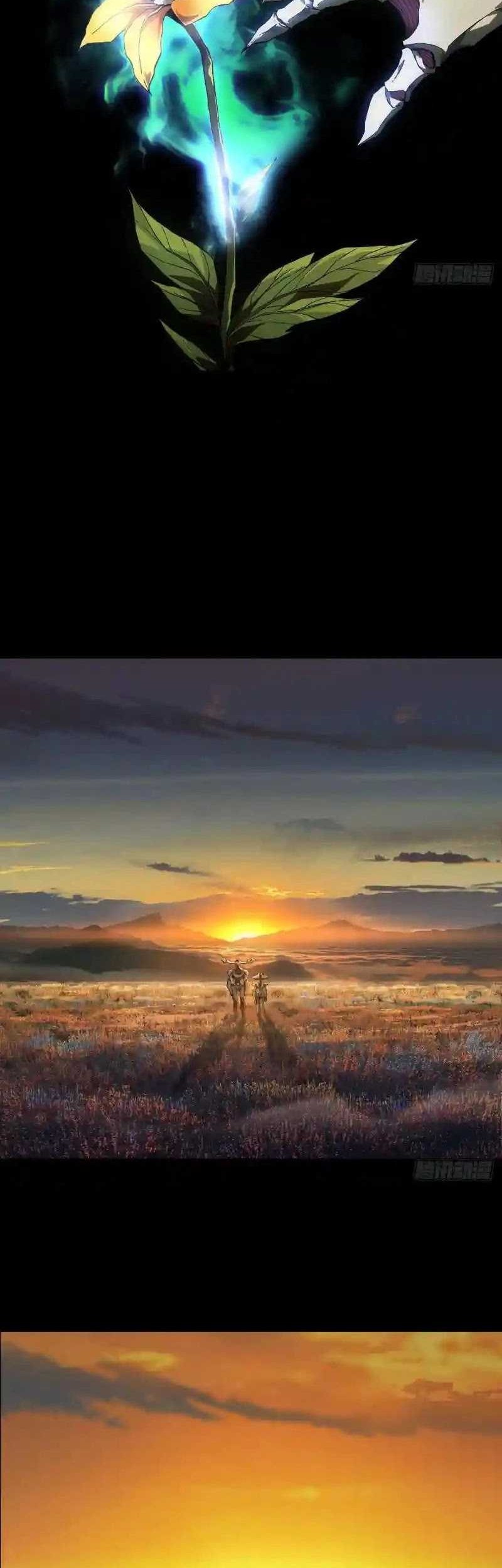 Elephant Invisible Chapter 126 Gambar 19