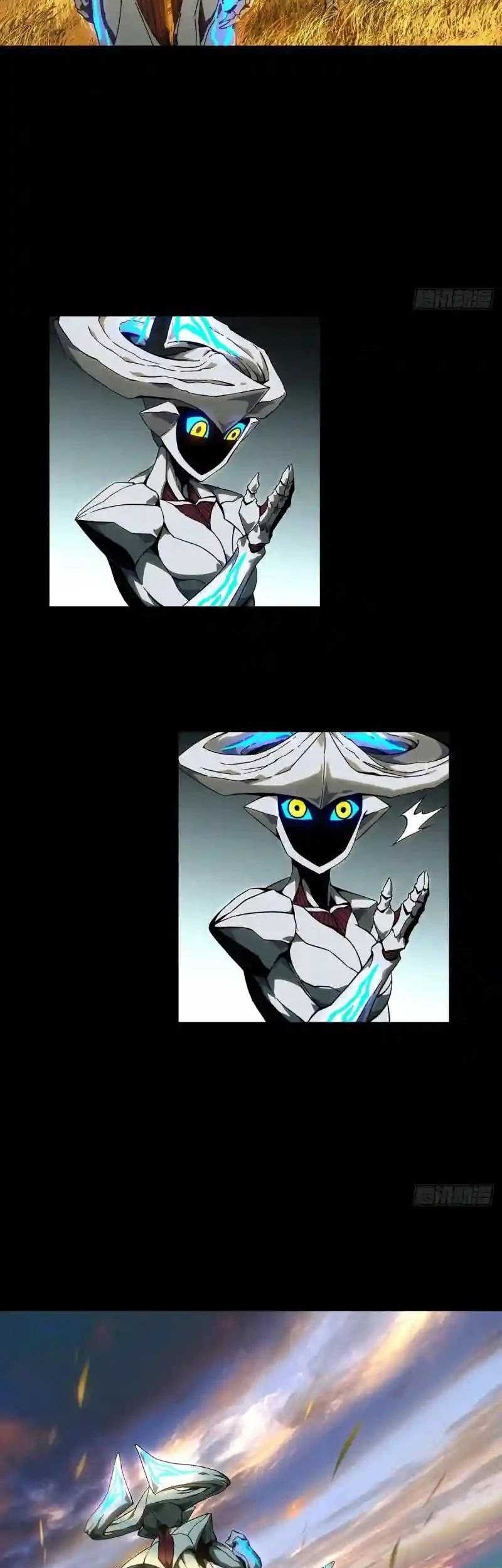 Elephant Invisible Chapter 126 Gambar 16