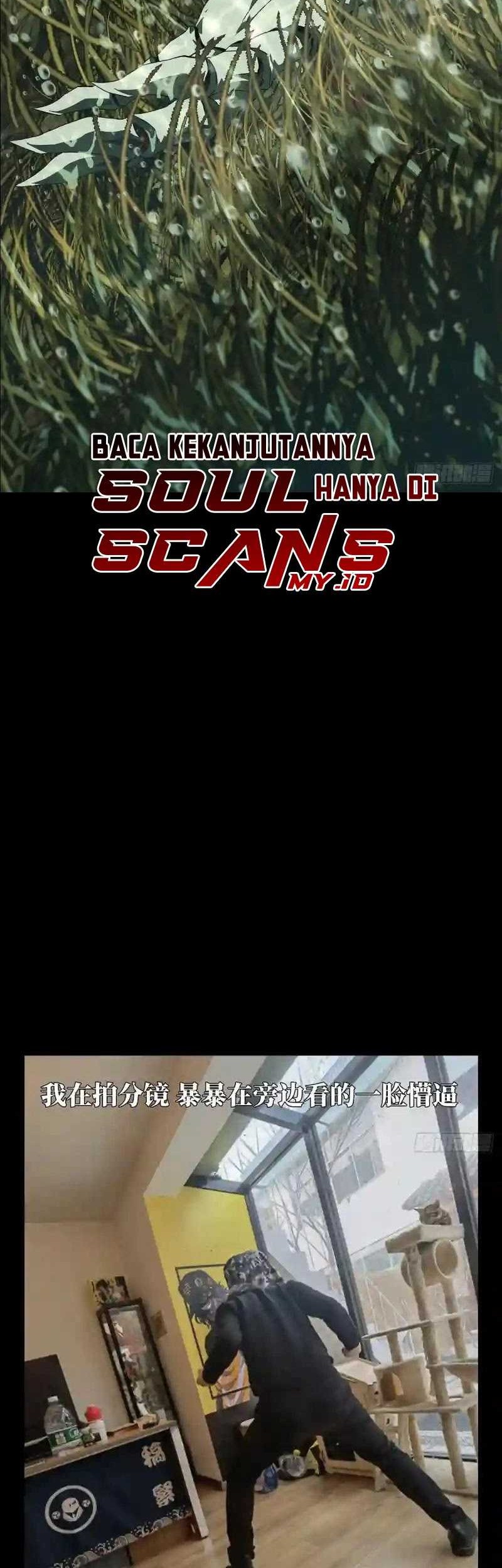 Elephant Invisible Chapter 126 Gambar 23