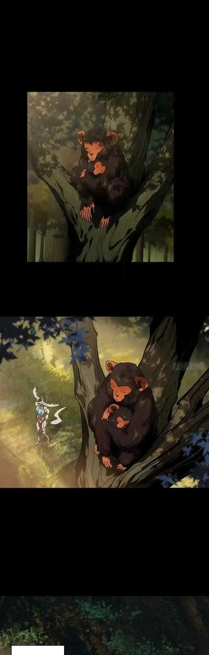 Manhua Elephant Invisible Chapter 126 gambar nomor 2