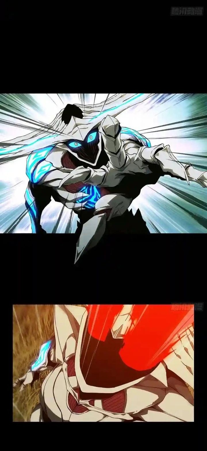 Elephant Invisible Chapter 127 Gambar 26