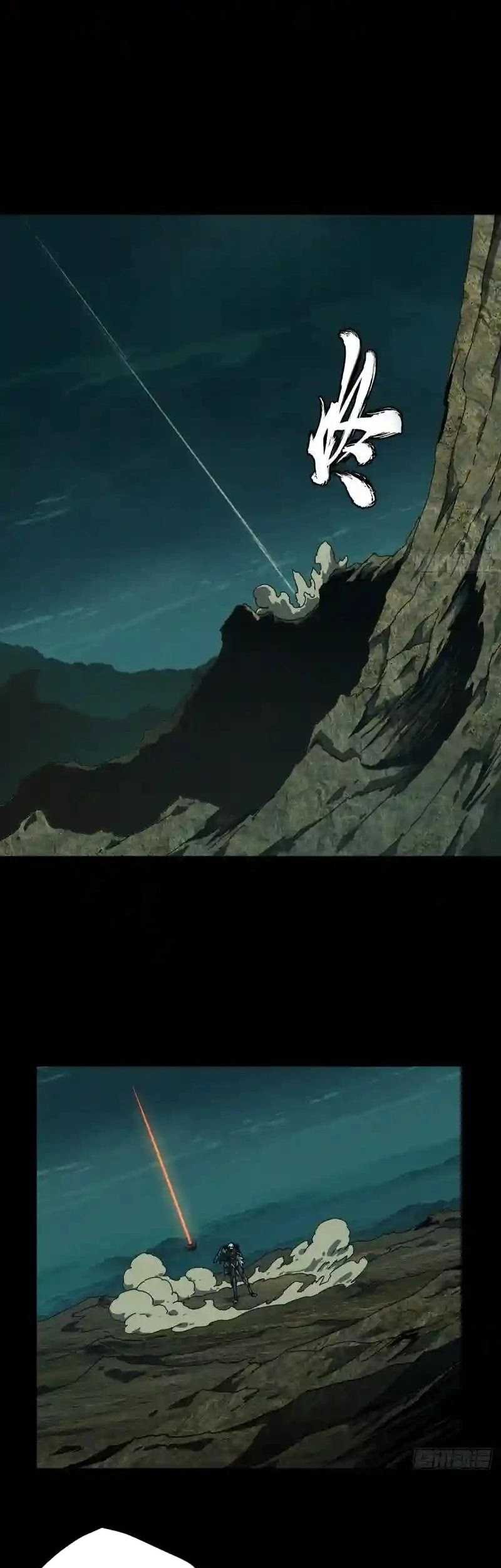 Elephant Invisible Chapter 128 Gambar 18