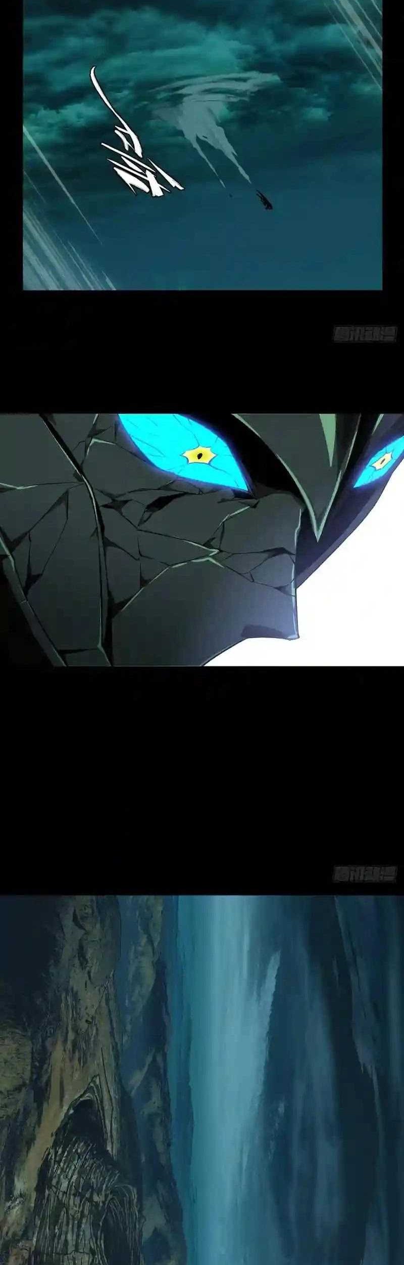 Elephant Invisible Chapter 128 Gambar 15