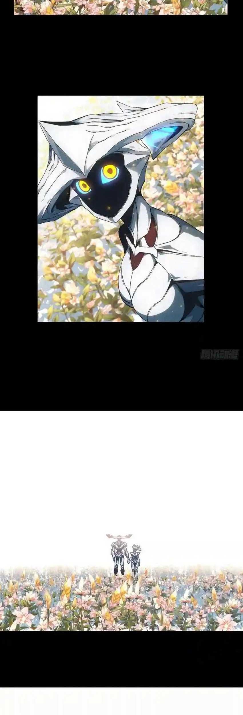 Elephant Invisible Chapter 129 Gambar 21