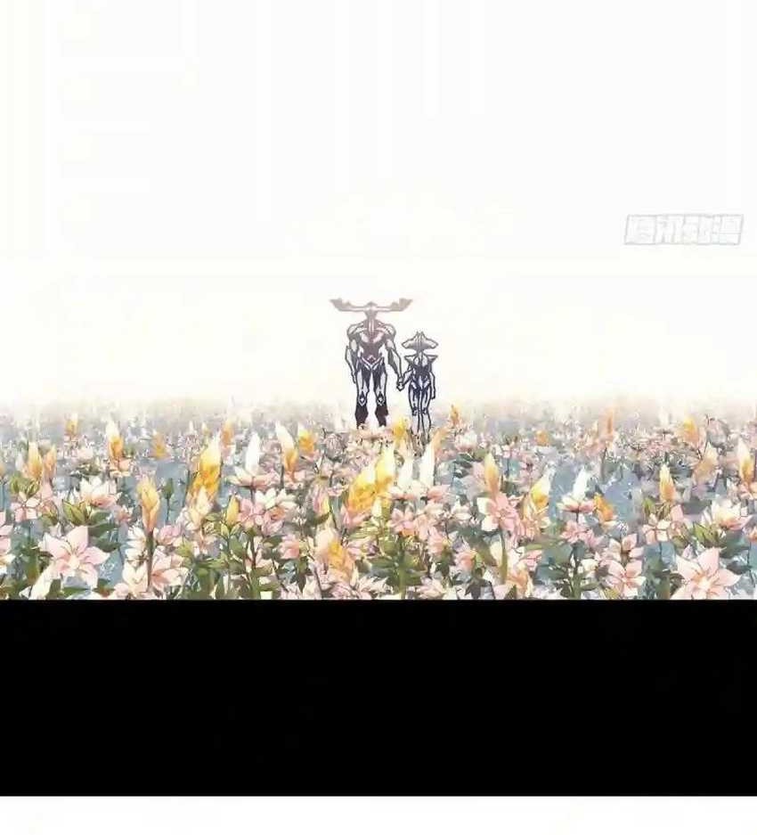 Elephant Invisible Chapter 129 Gambar 22