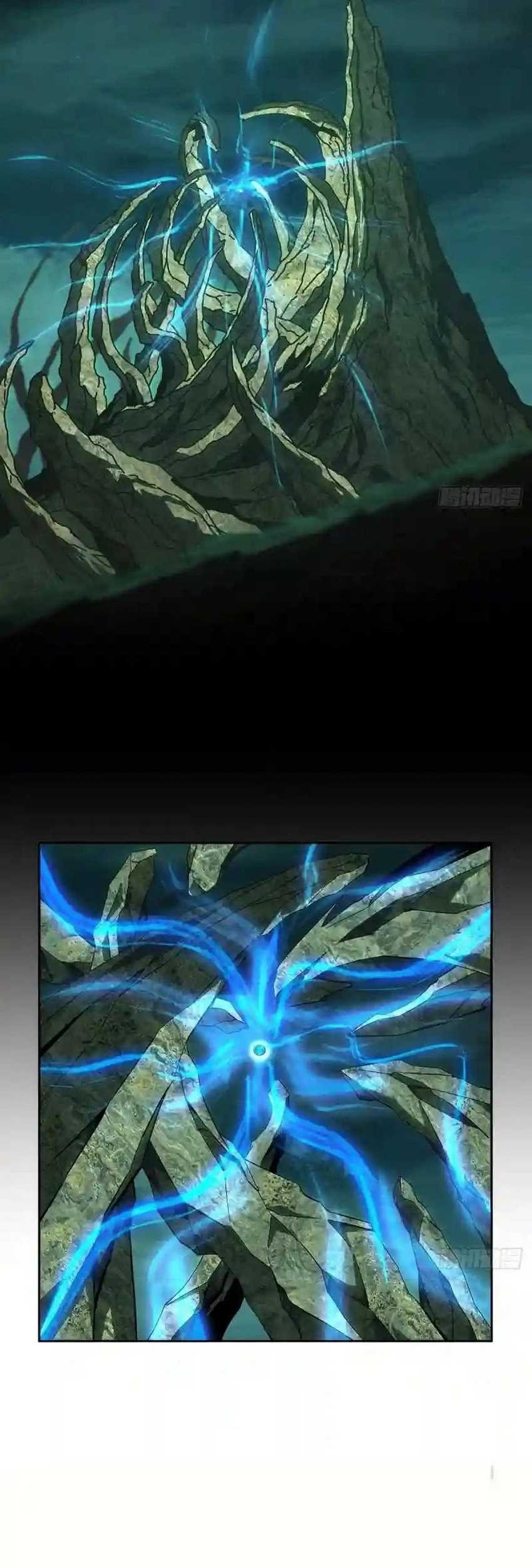 Elephant Invisible Chapter 129 Gambar 16