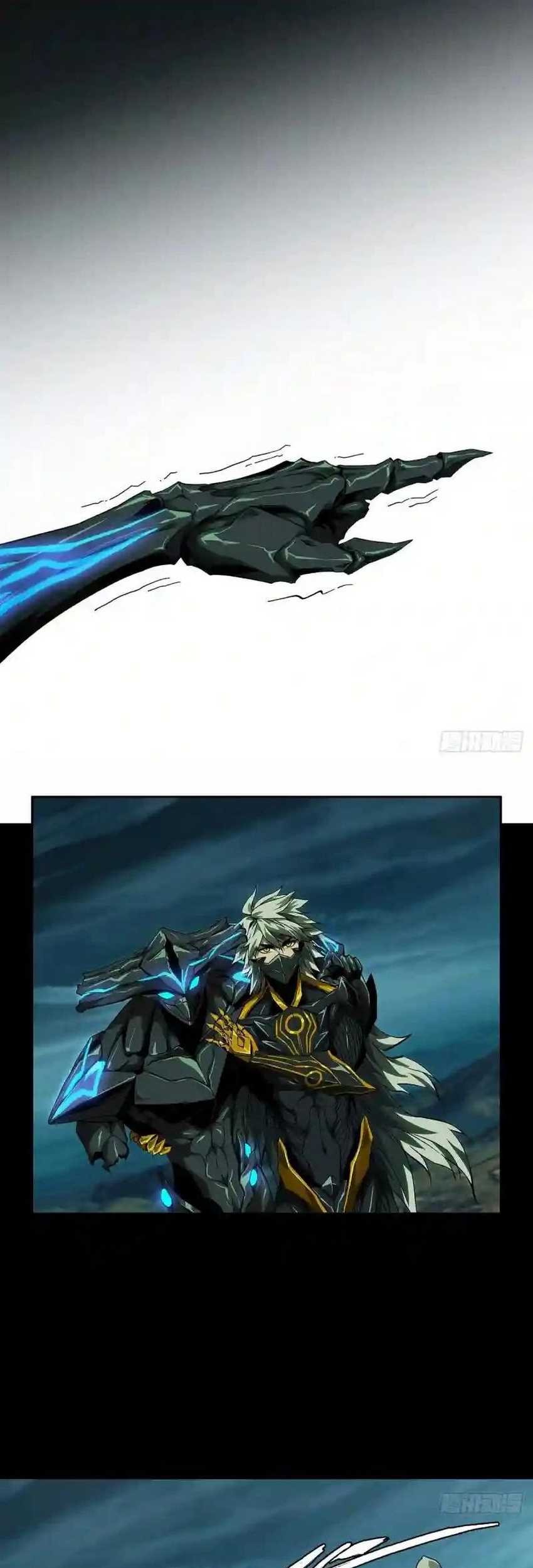 Manhua Elephant Invisible Chapter 129 gambar nomor 2