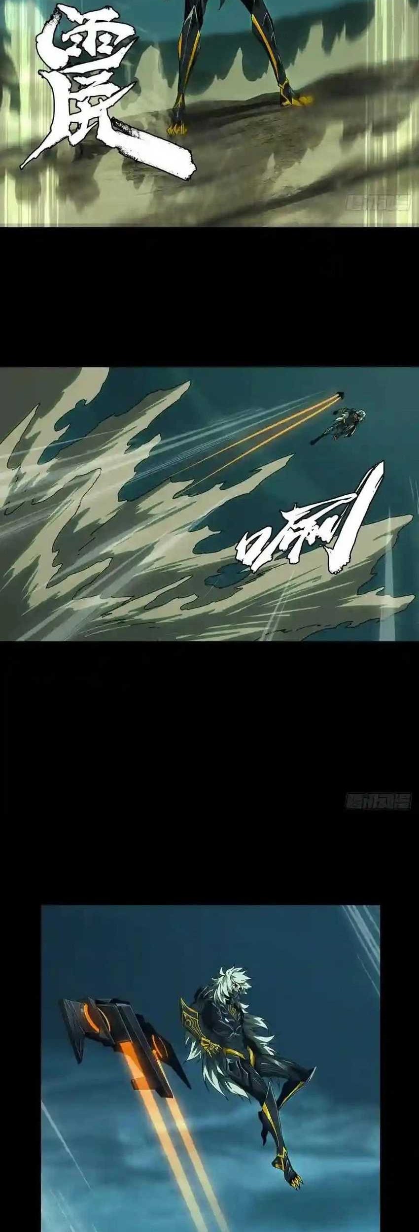 Elephant Invisible Chapter 129 Gambar 14