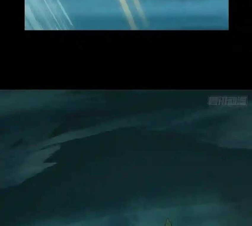 Elephant Invisible Chapter 129 Gambar 15