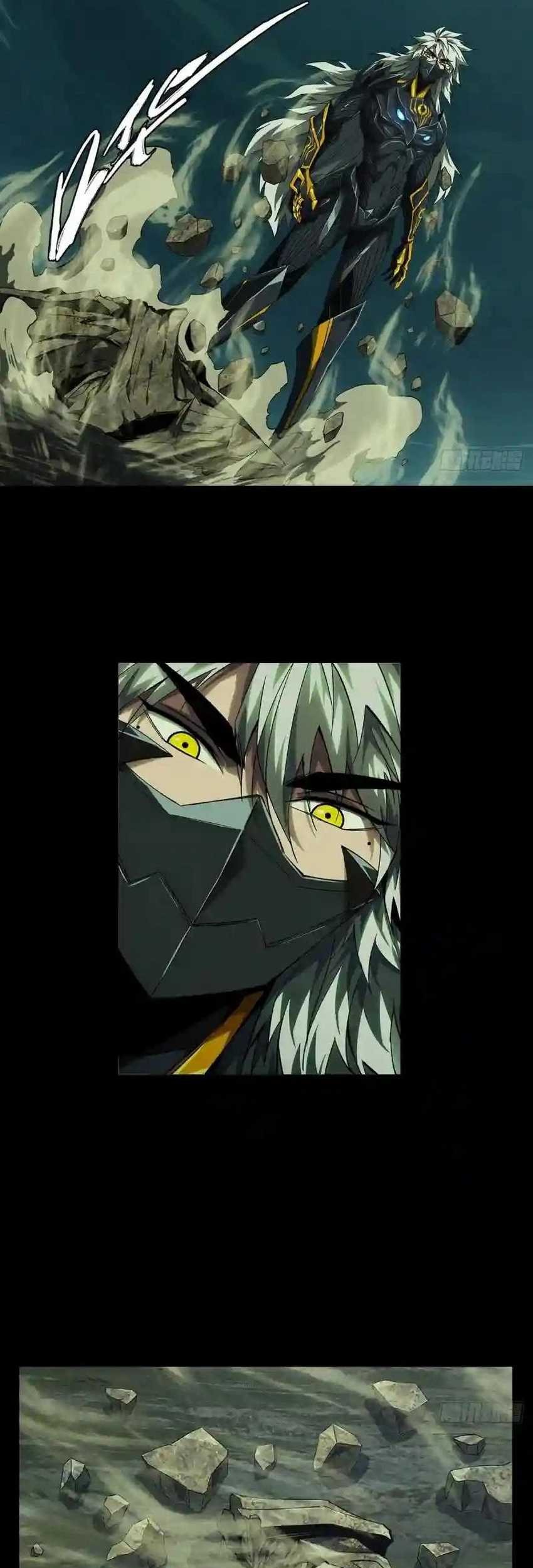 Elephant Invisible Chapter 129 Gambar 9