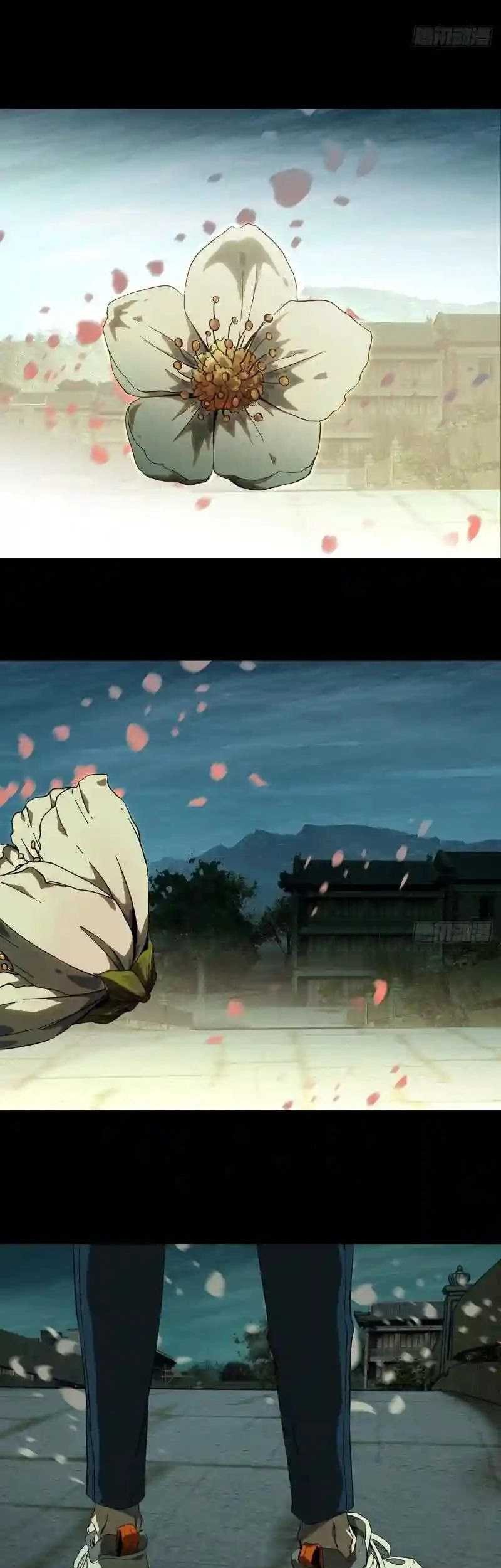 Elephant Invisible Chapter 131 Gambar 18