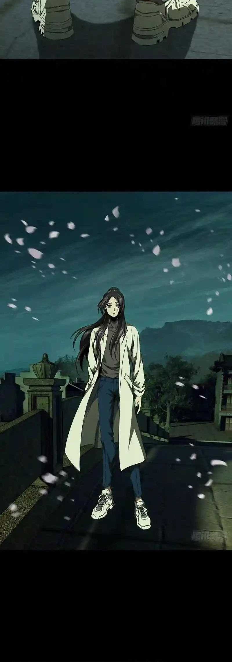 Elephant Invisible Chapter 131 Gambar 19