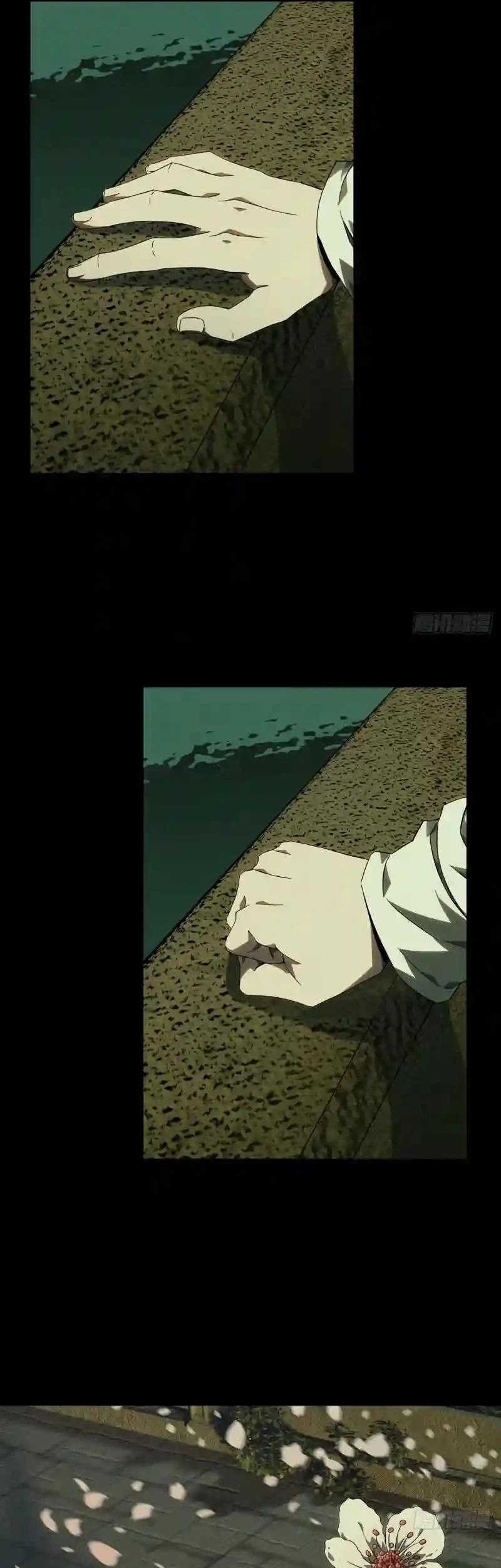 Elephant Invisible Chapter 131 Gambar 20