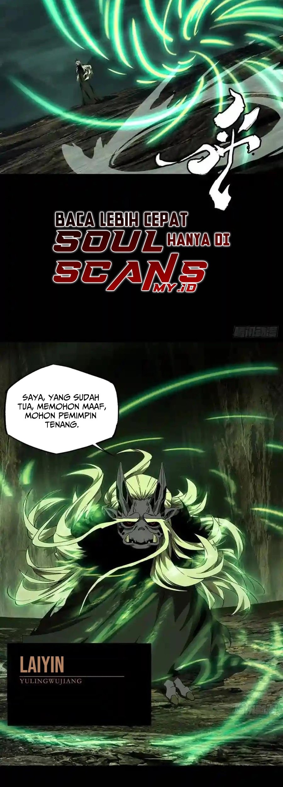 Elephant Invisible Chapter 132 Gambar 16