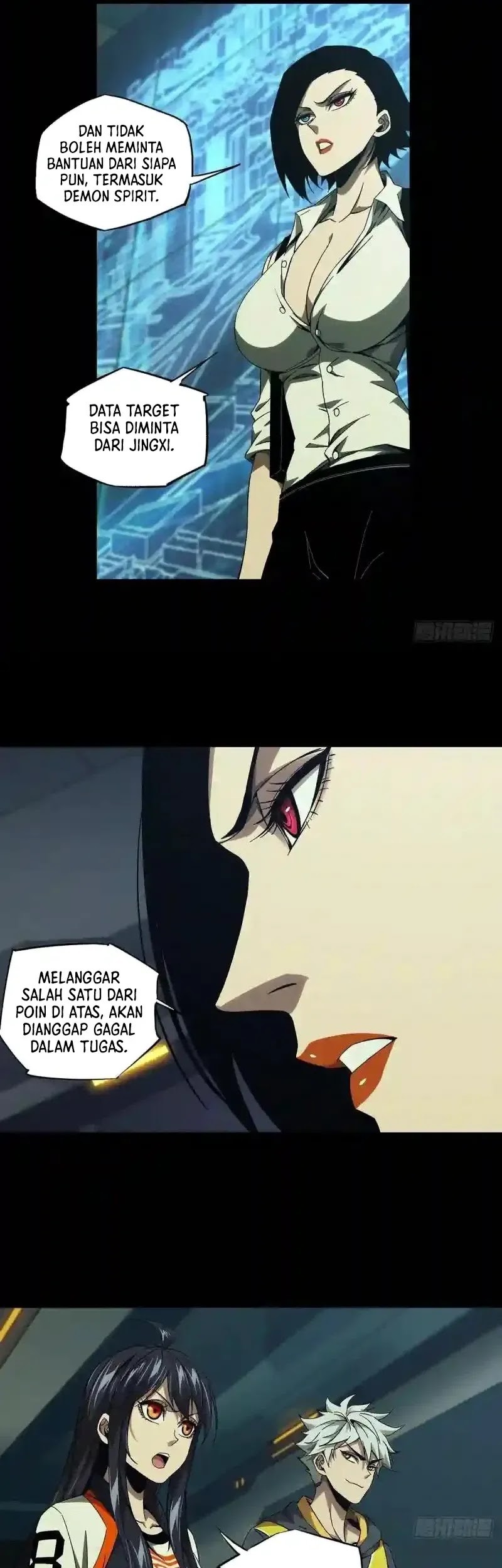 Elephant Invisible Chapter 136 Gambar 5