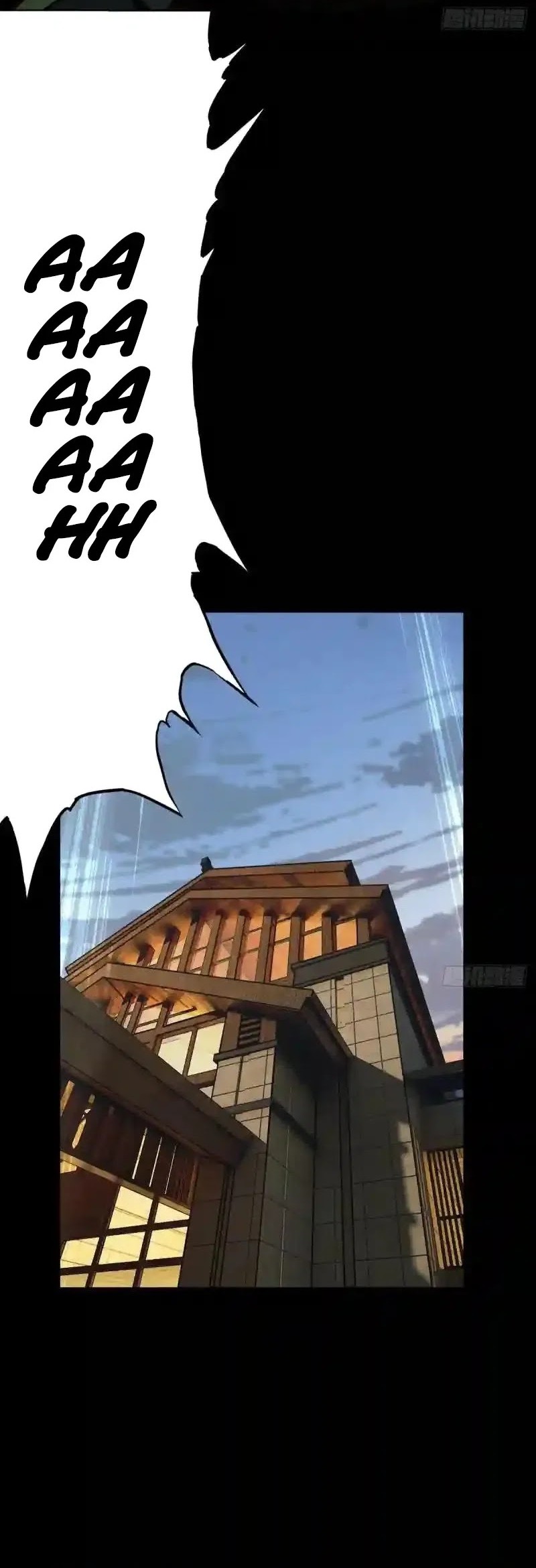 Elephant Invisible Chapter 137 Gambar 8