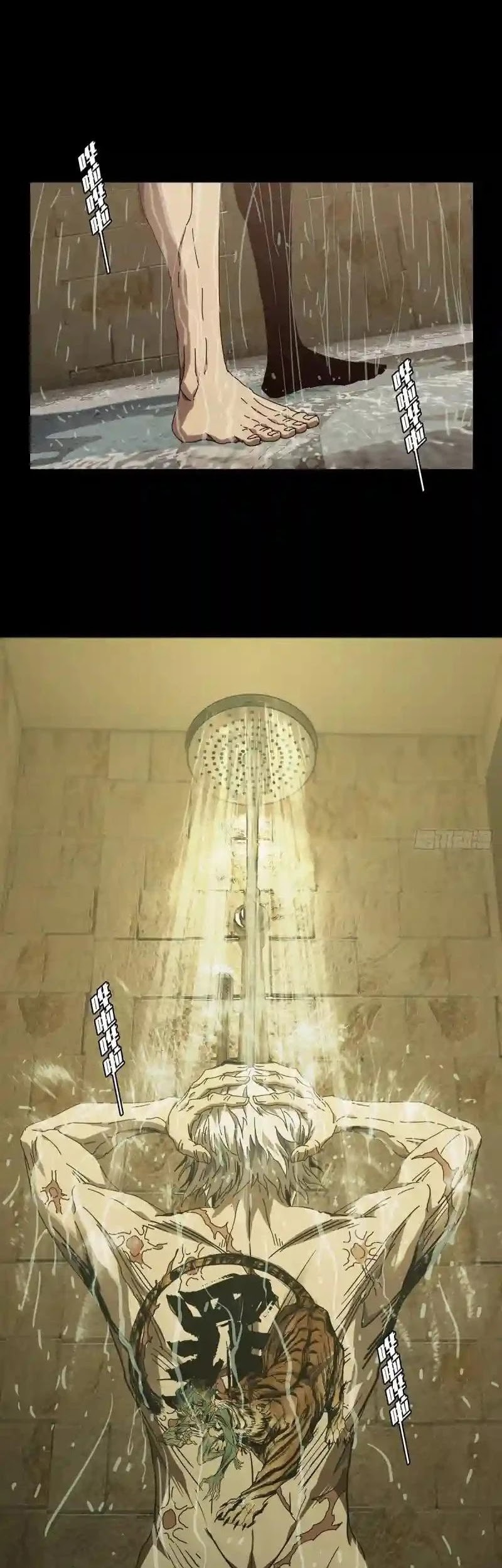 Elephant Invisible Chapter 139 Gambar 8