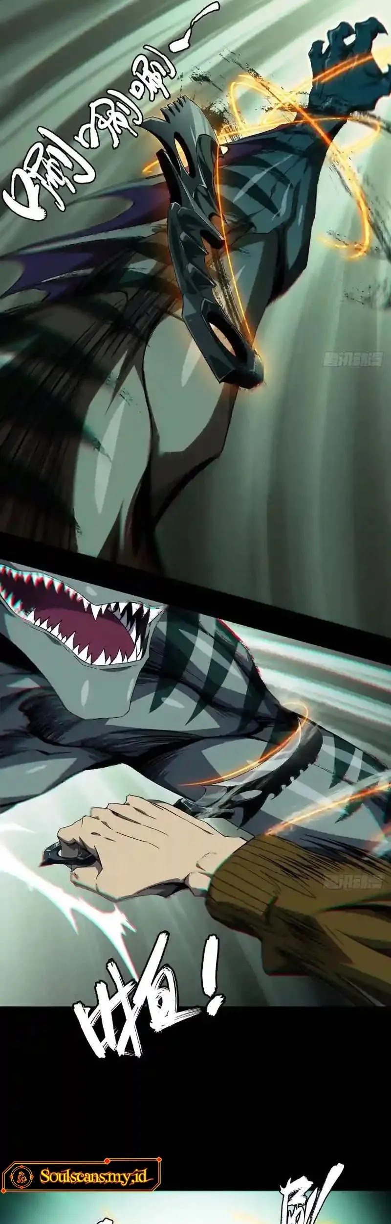 Elephant Invisible Chapter 141 Gambar 6