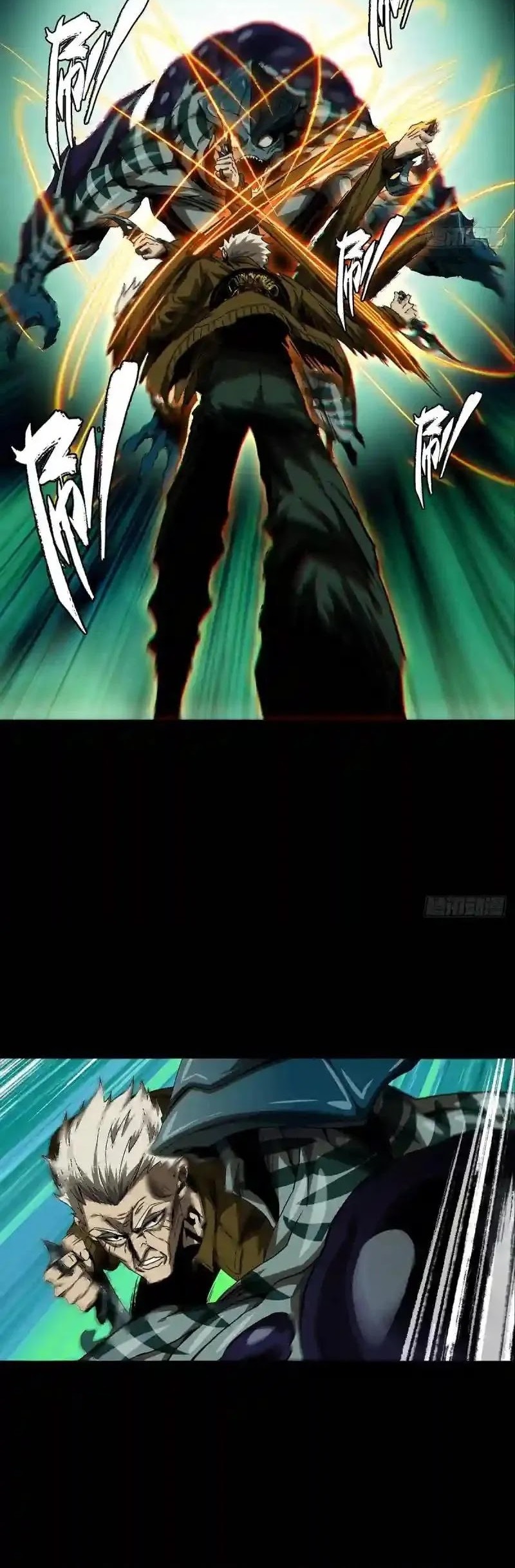 Elephant Invisible Chapter 141 Gambar 7