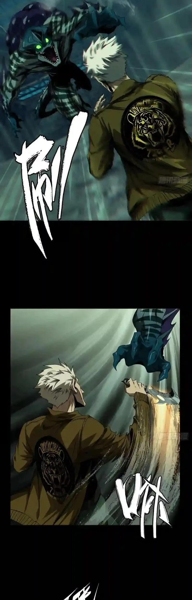 Elephant Invisible Chapter 141 Gambar 4