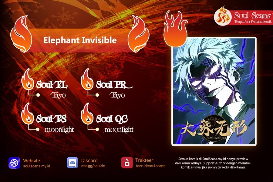 Komik Elephant Invisible Chapter 142 gambar nomor 1