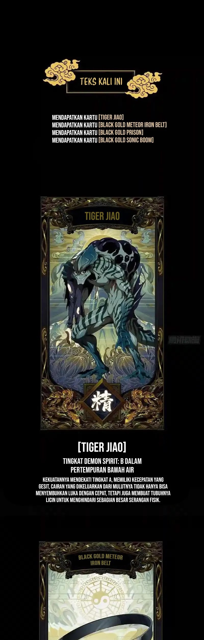 Elephant Invisible Chapter 142 Gambar 24