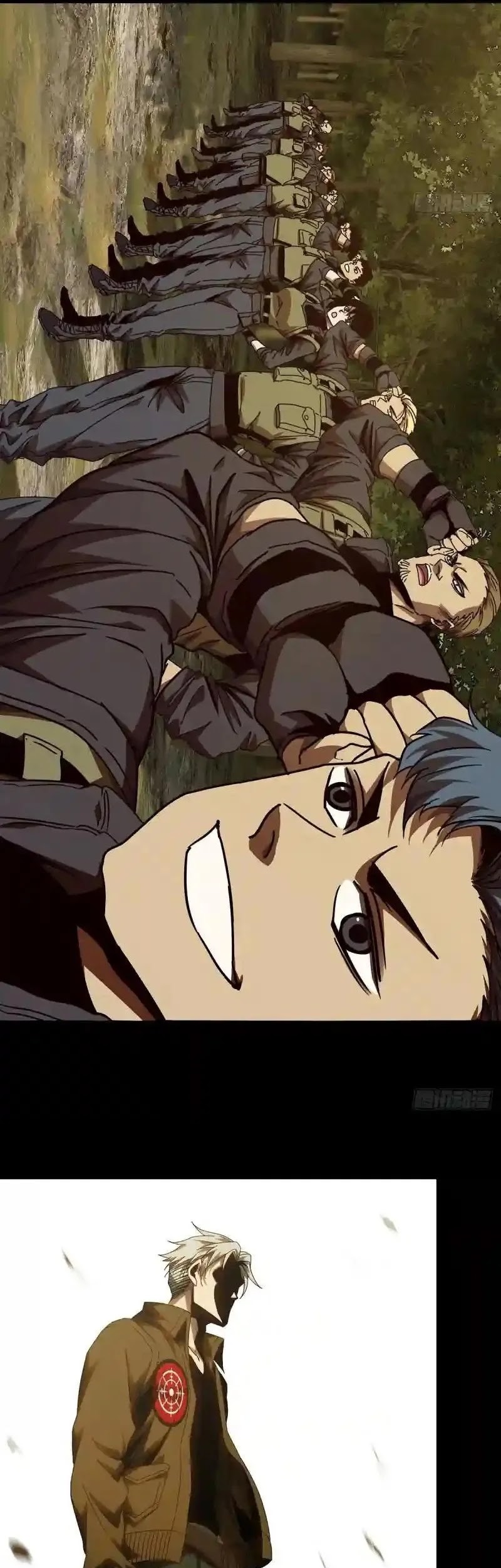 Elephant Invisible Chapter 143 Gambar 16