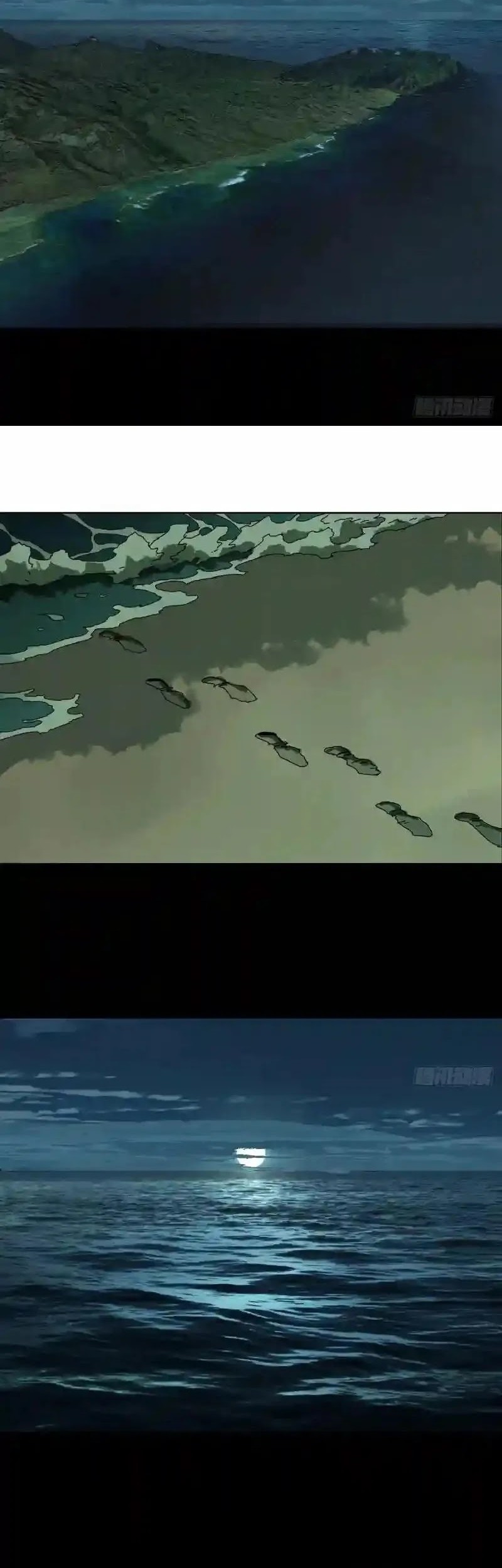 Elephant Invisible Chapter 143 Gambar 19