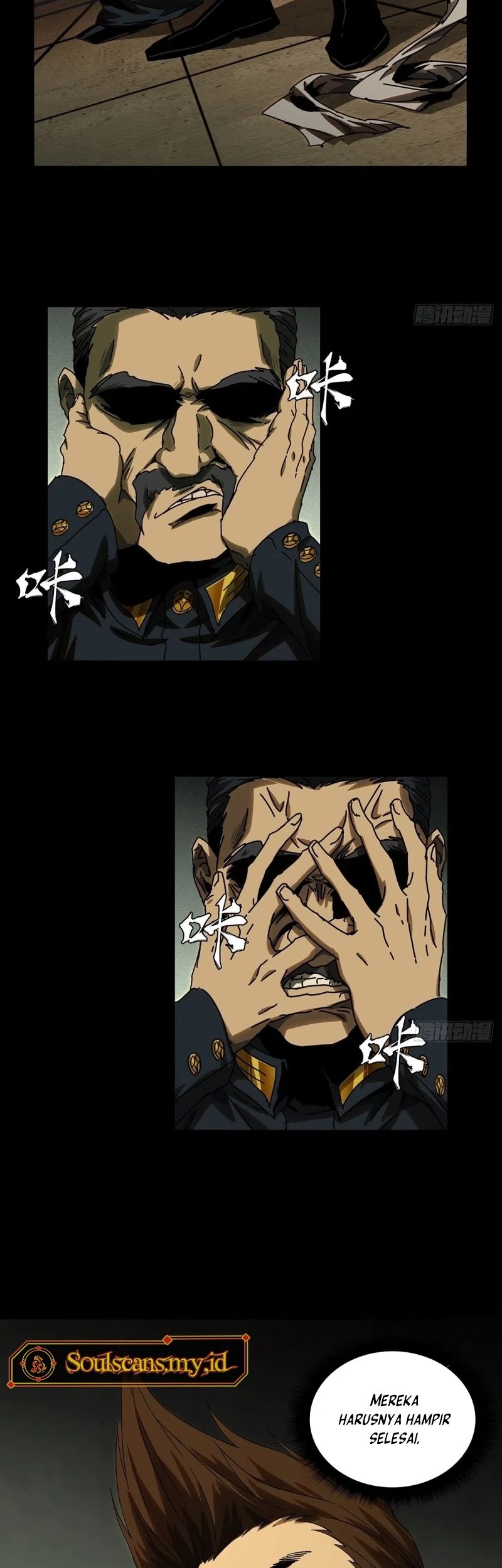 Elephant Invisible Chapter 146 Gambar 19