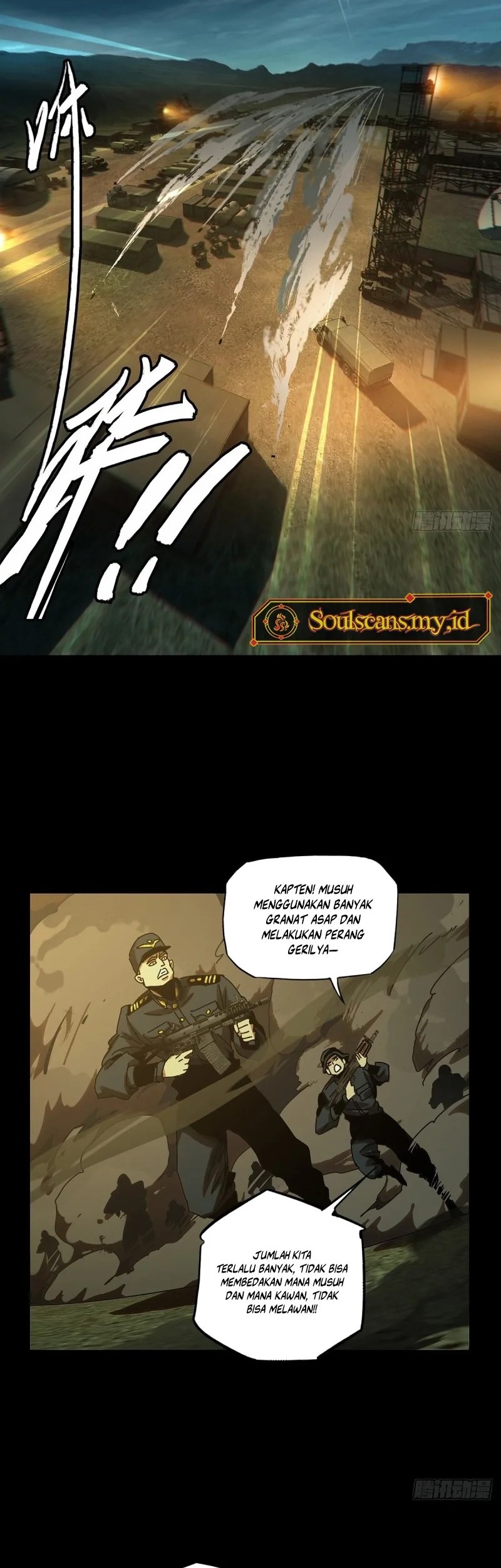 Elephant Invisible Chapter 146 Gambar 6