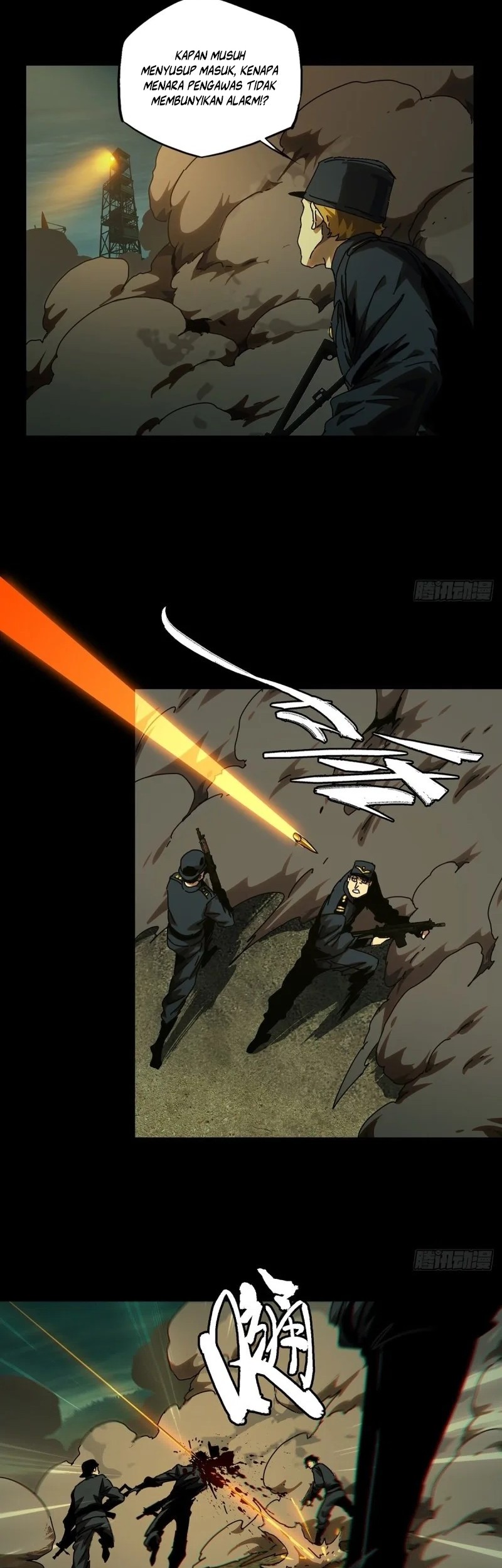 Elephant Invisible Chapter 146 Gambar 7