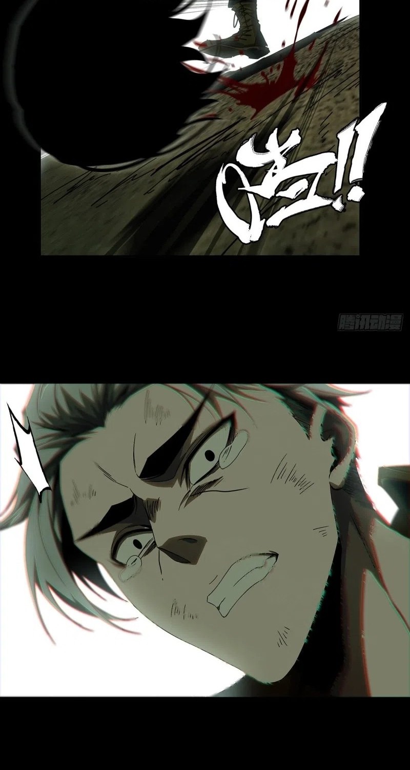 Elephant Invisible Chapter 147 Gambar 24