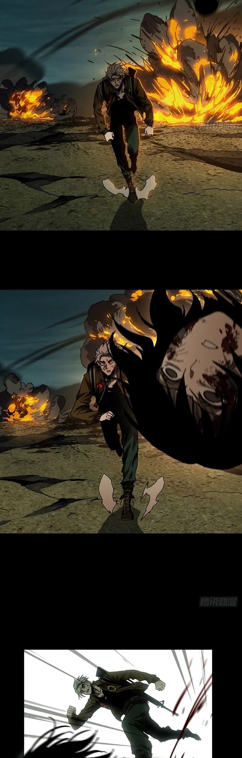 Elephant Invisible Chapter 147 Gambar 23