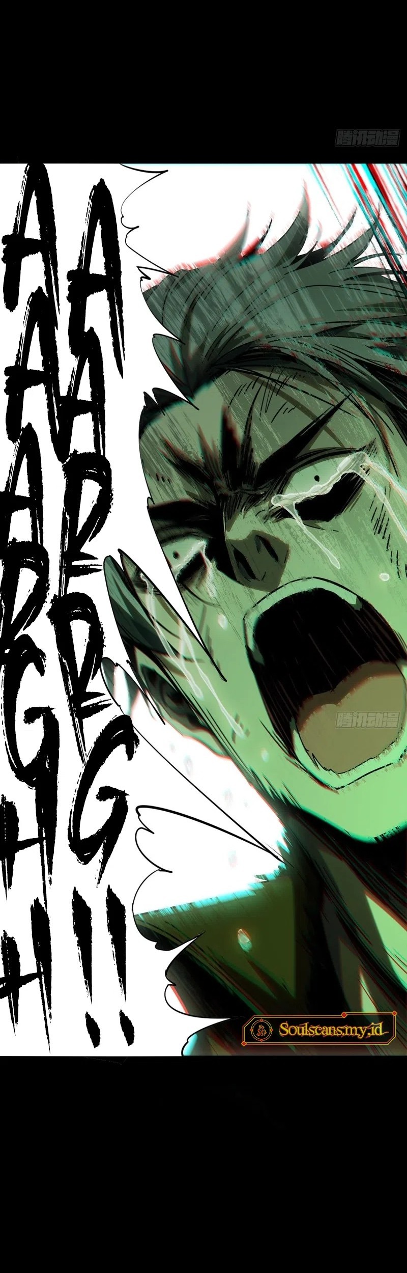 Elephant Invisible Chapter 147 Gambar 25