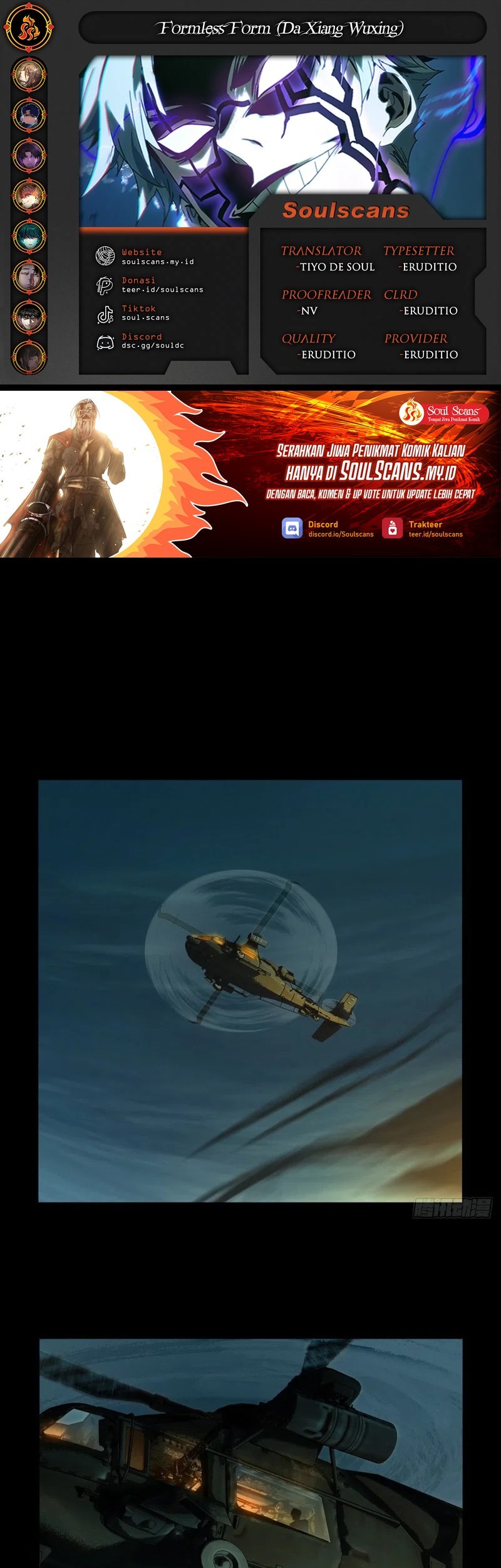 Komik Elephant Invisible Chapter 147 gambar nomor 1