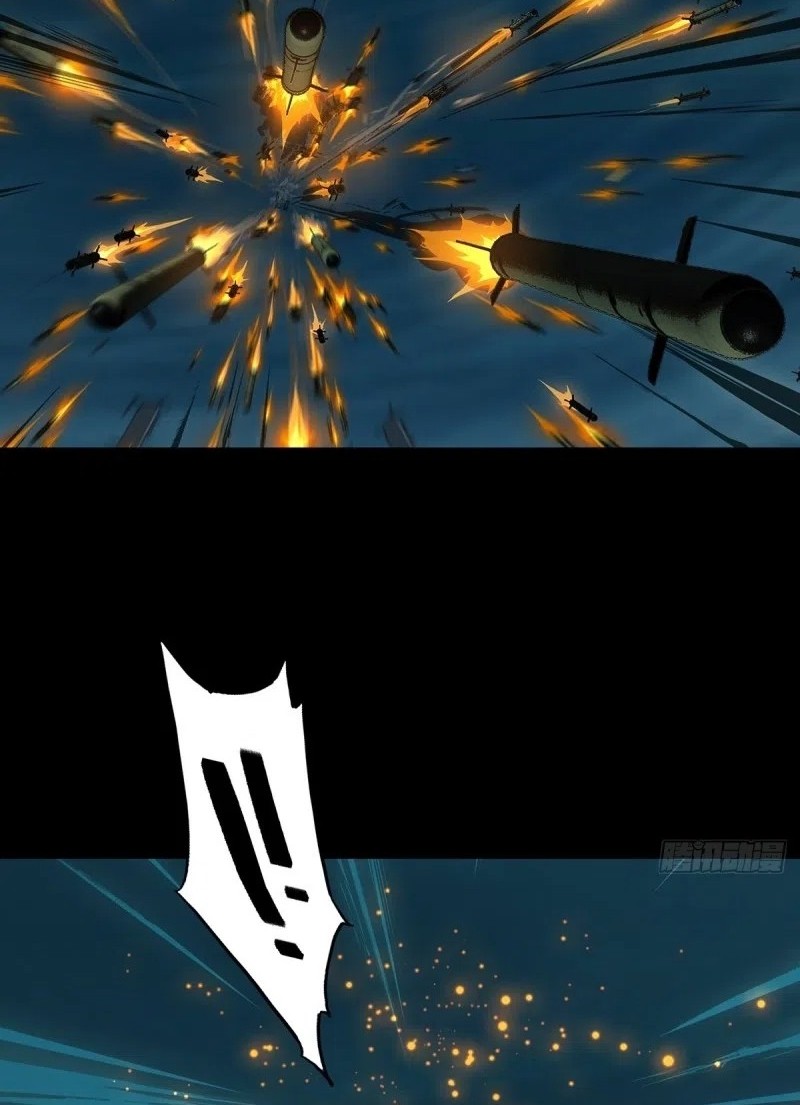 Elephant Invisible Chapter 147 Gambar 8