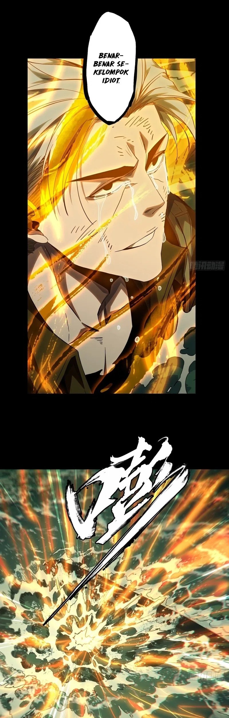 Elephant Invisible Chapter 148 Gambar 21