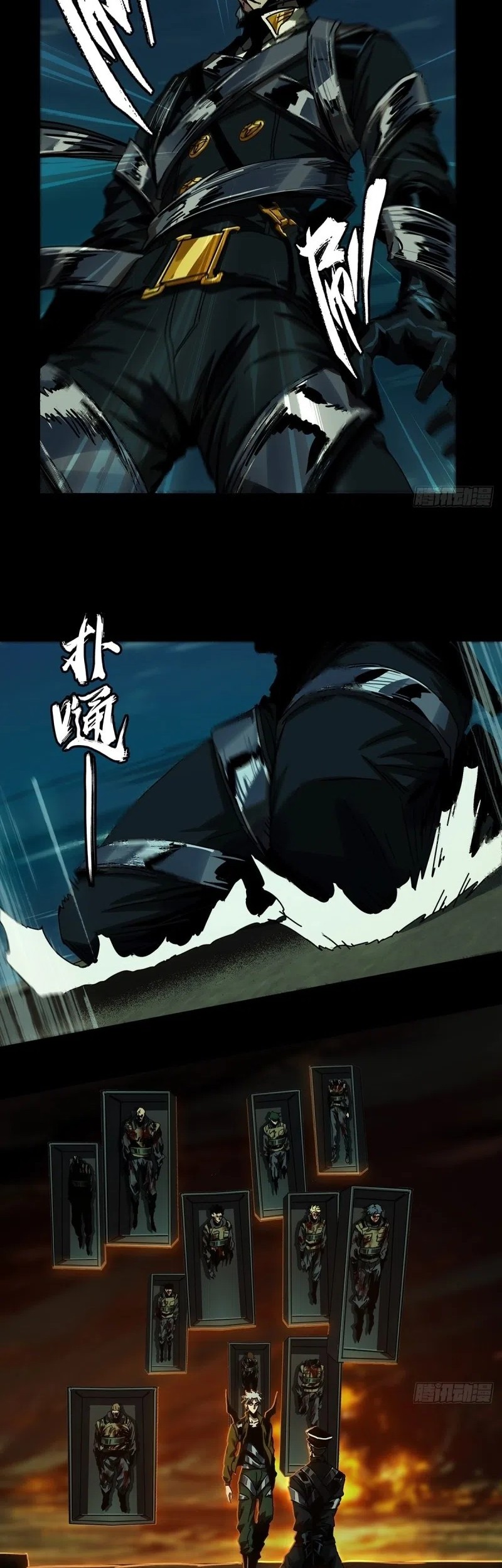 Elephant Invisible Chapter 149 Gambar 15