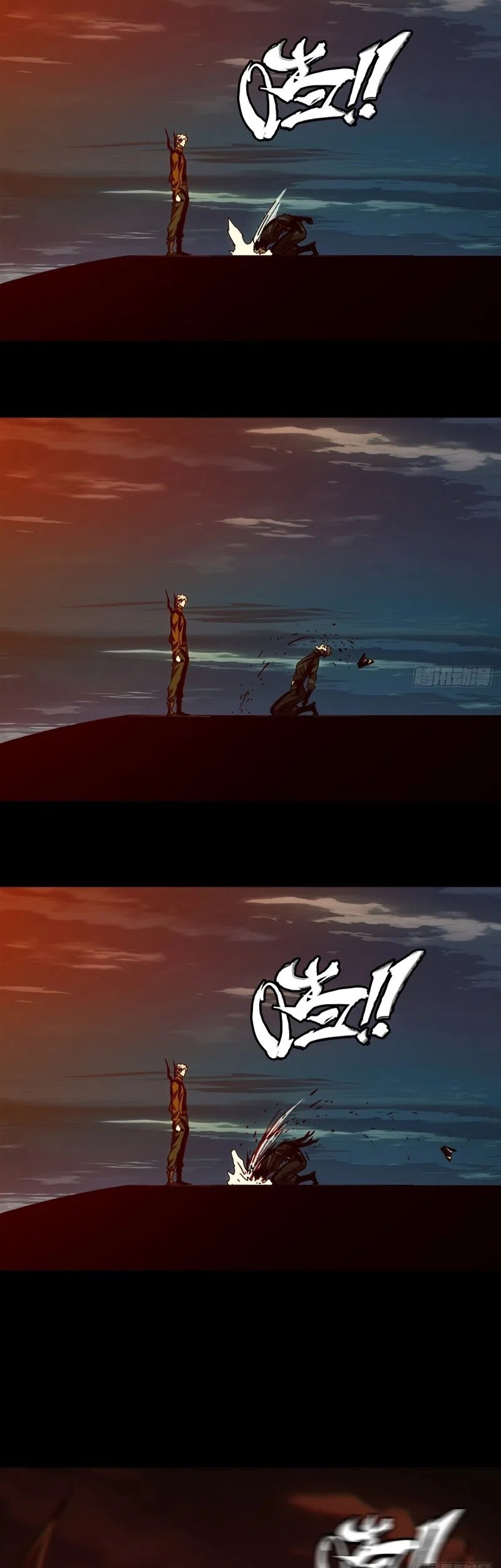 Elephant Invisible Chapter 149 Gambar 17