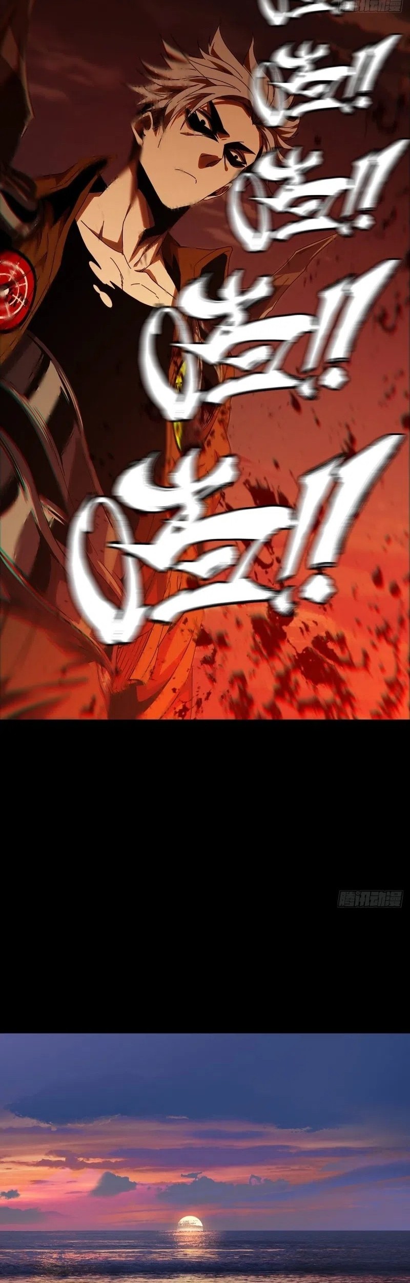 Elephant Invisible Chapter 149 Gambar 18