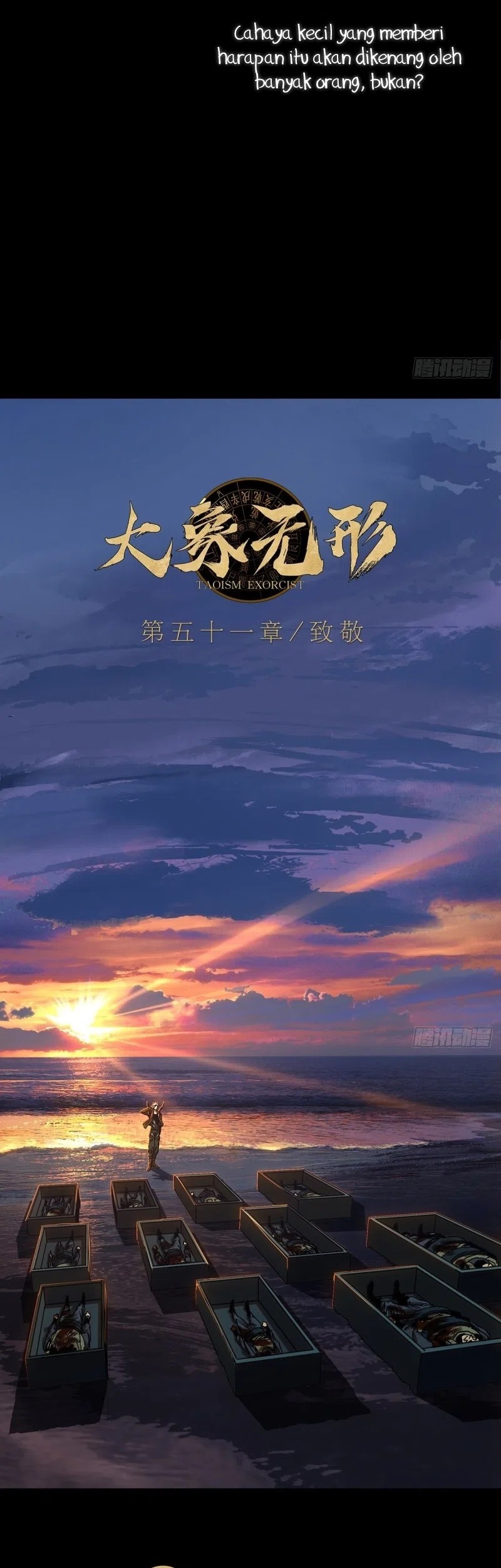 Elephant Invisible Chapter 149 Gambar 21