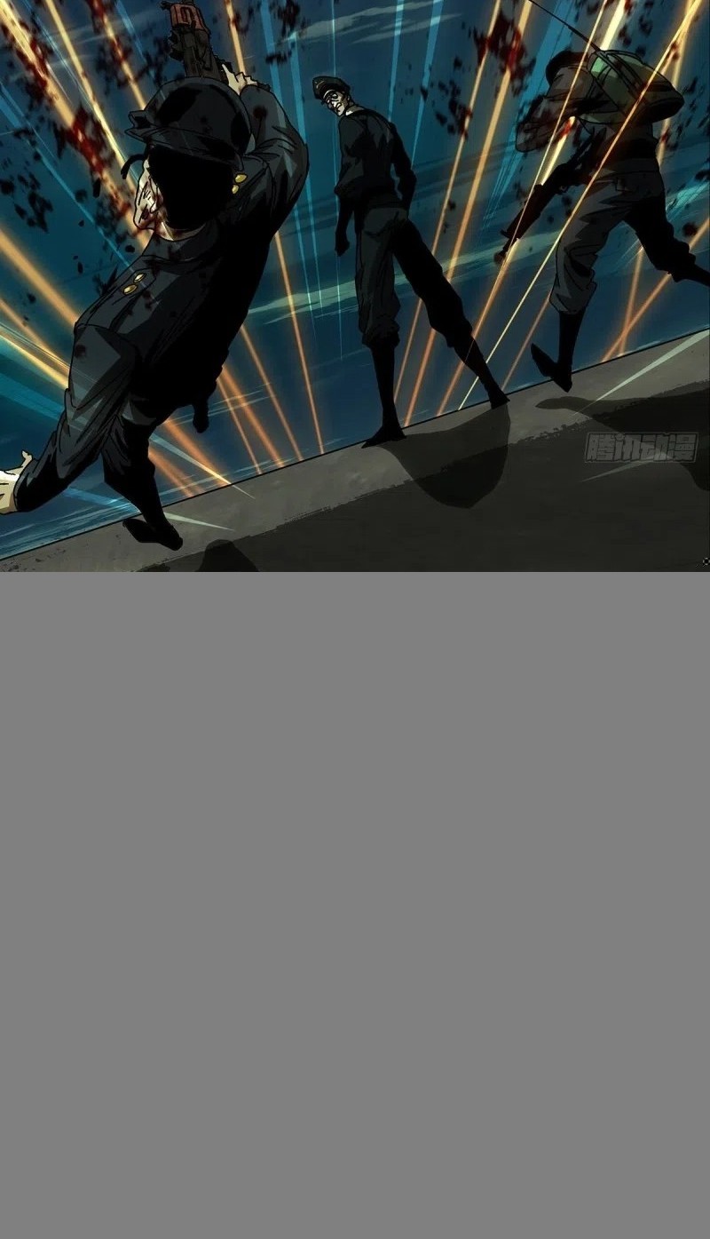 Elephant Invisible Chapter 149 Gambar 4