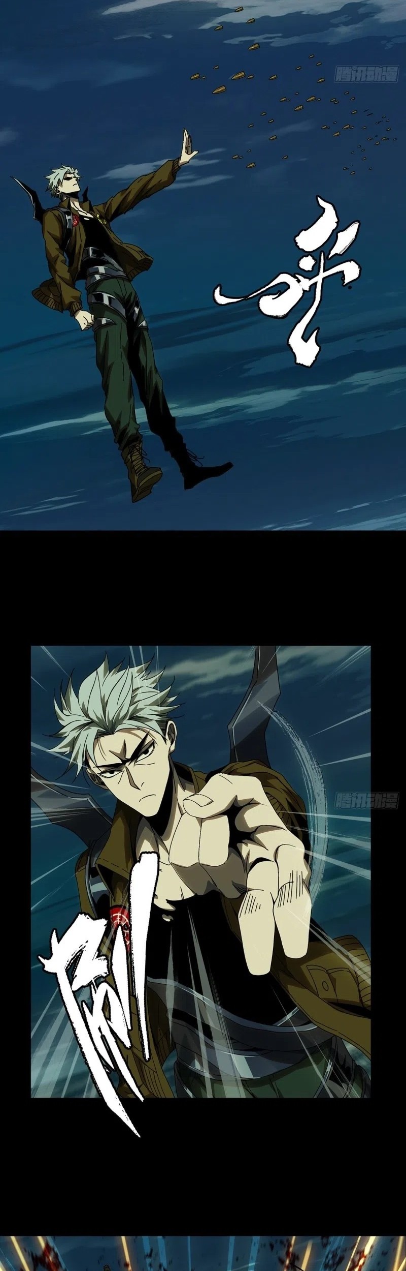 Elephant Invisible Chapter 149 Gambar 3