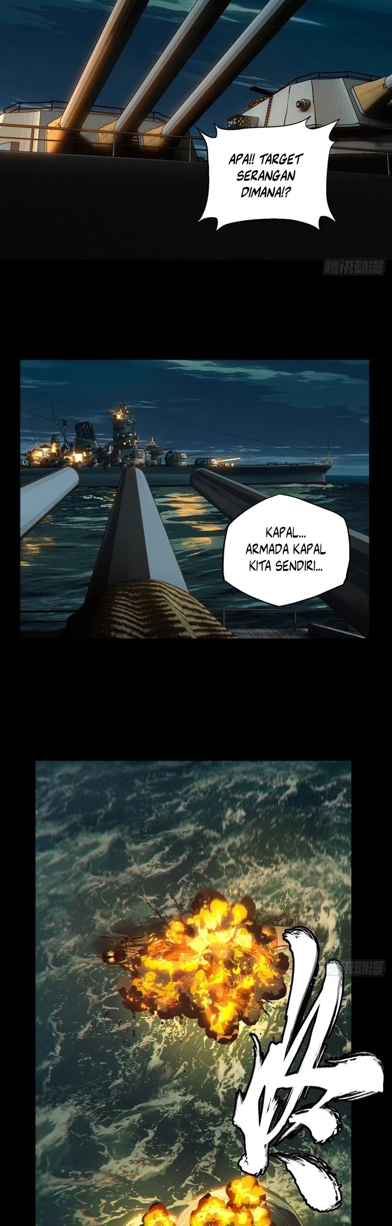 Elephant Invisible Chapter 149 Gambar 10