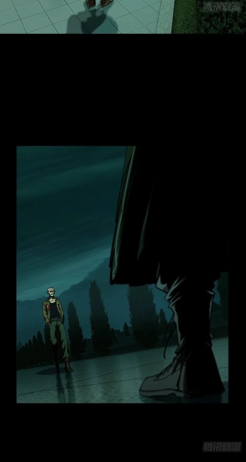 Elephant Invisible Chapter 150 Gambar 20