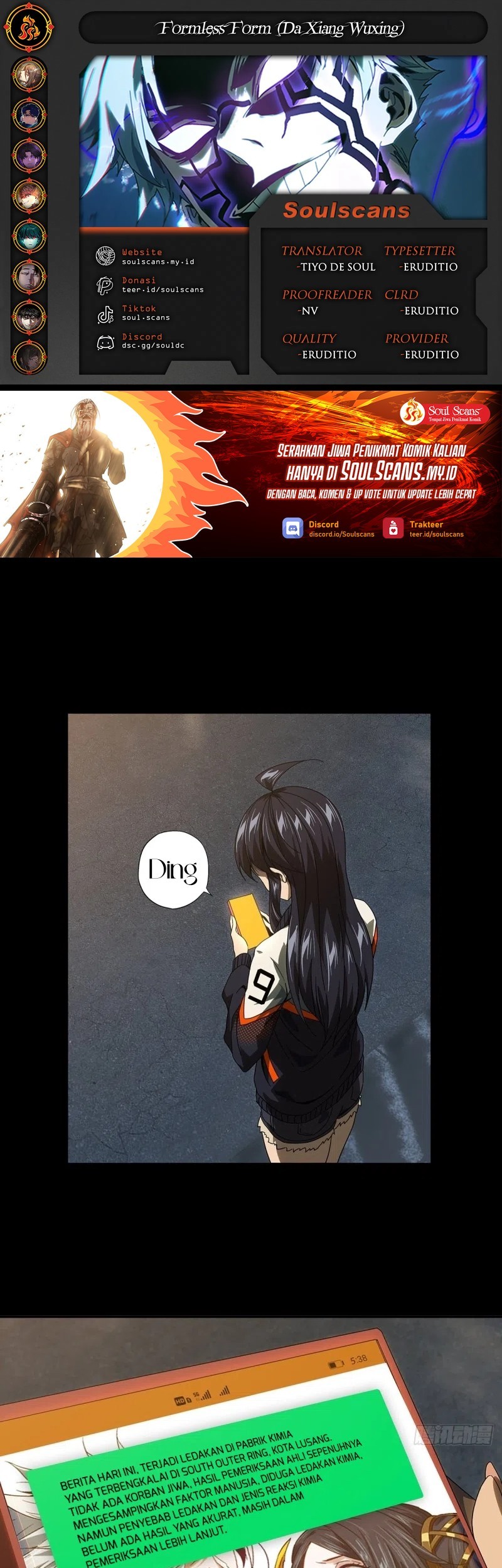 Komik Elephant Invisible Chapter 150 gambar nomor 1