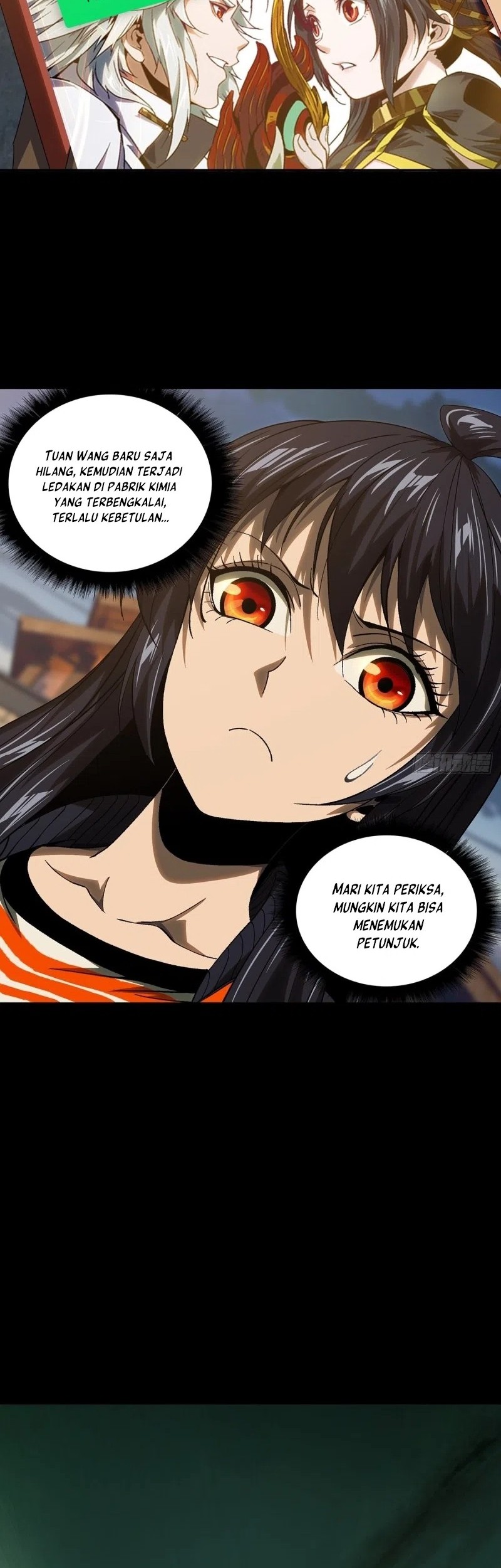 Manhua Elephant Invisible Chapter 150 gambar nomor 2