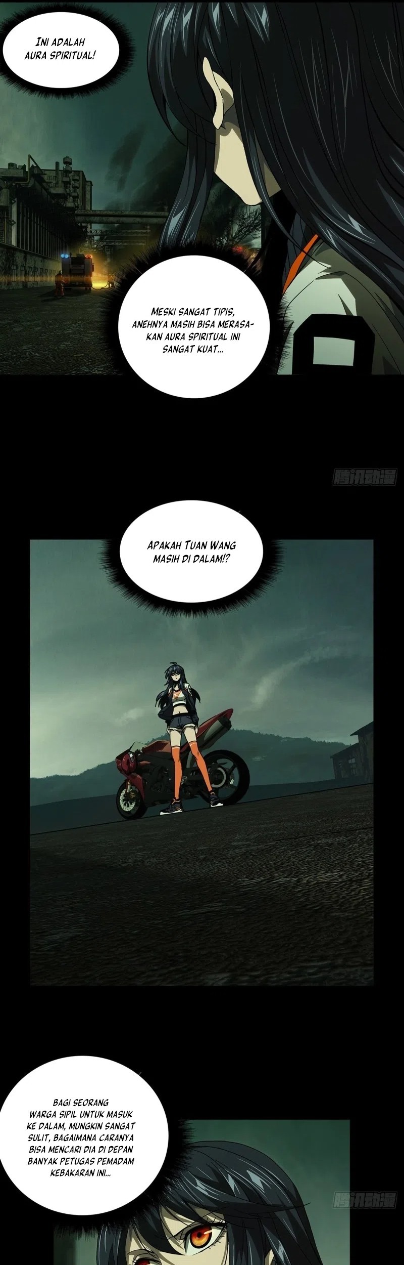 Elephant Invisible Chapter 150 Gambar 5