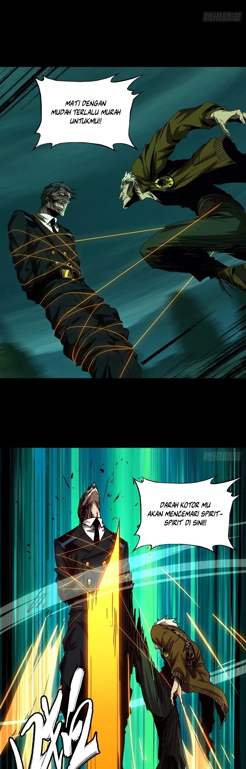 Elephant Invisible Chapter 151 Gambar 17