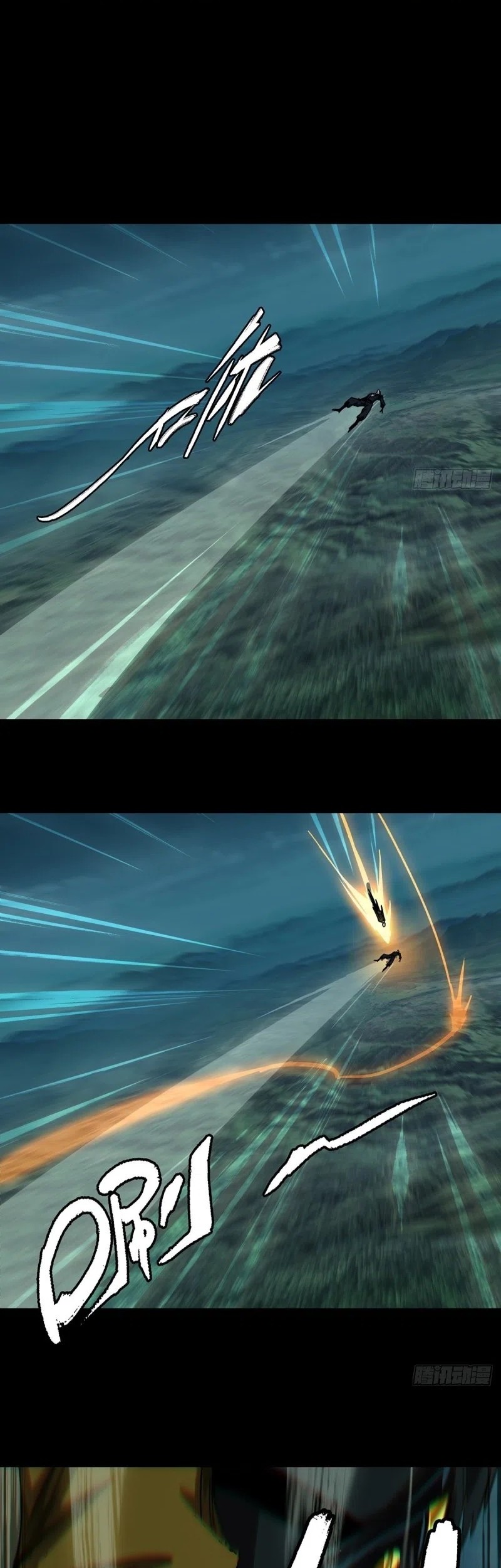 Elephant Invisible Chapter 151 Gambar 23